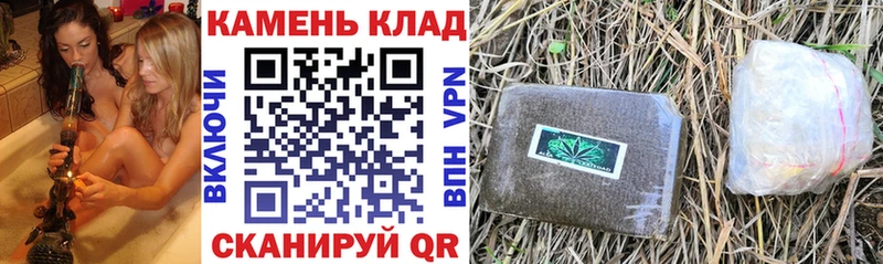 KRAKEN ССЫЛКА  Бирюсинск  Гашиш Cannabis 