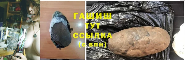 jwh Абинск
