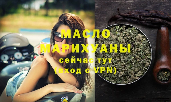 a pvp Покров