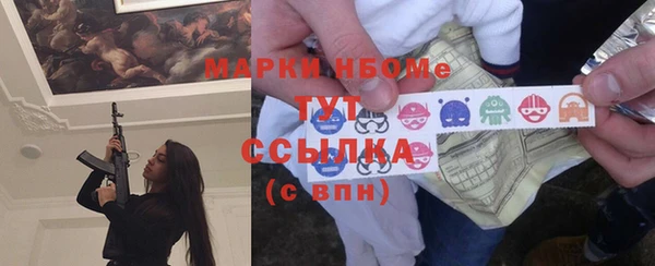 дурь Алексеевка