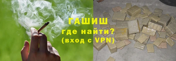 твердый Алзамай