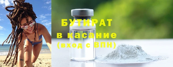марки lsd Абдулино