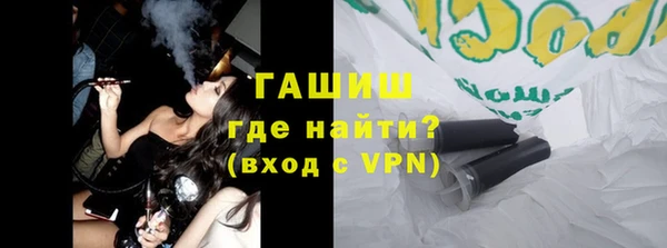 марки lsd Абдулино