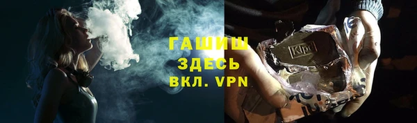 МДПВ Абаза