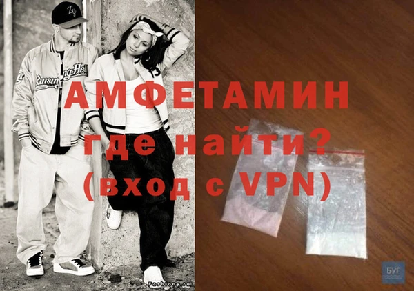 марки lsd Абдулино