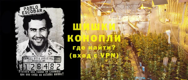 марки lsd Абдулино