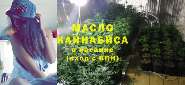 марки lsd Абдулино
