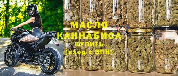 гашишное масло Покачи