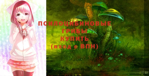 марки lsd Абдулино
