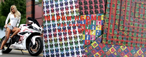 PSILOCYBIN Алексин