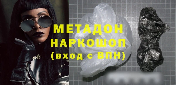 МДПВ Абаза