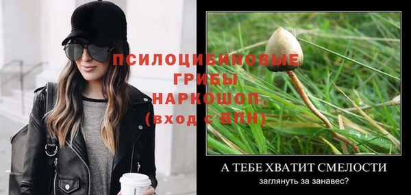 jwh Абинск