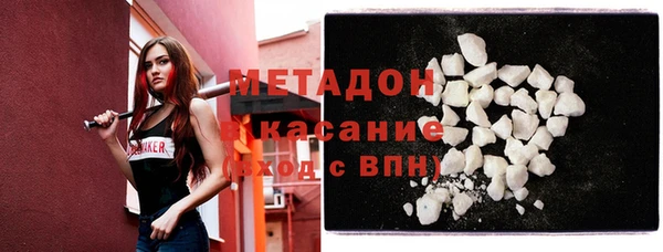 дурь Алексеевка