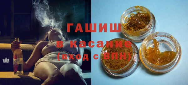 твердый Алзамай